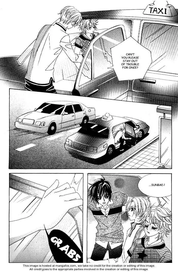 Boy of the Female Wolf Chapter 44 23